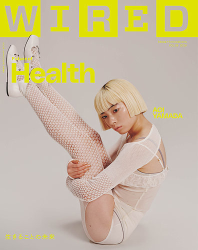 WIRED
