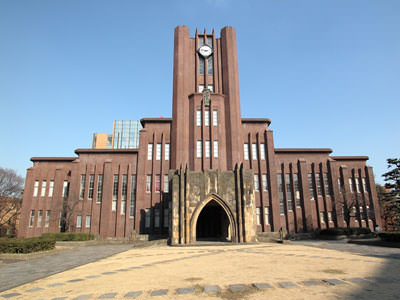 東京大学総長杯争奪全国学生弁論大会