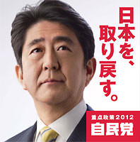 統計学のデータに基づかない教育改革は意味がない