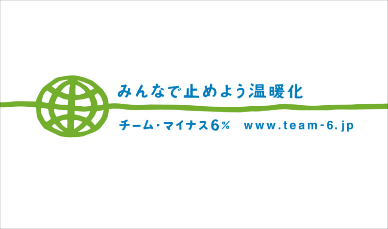 電通と博報堂は丸投げで中抜きしかやらない