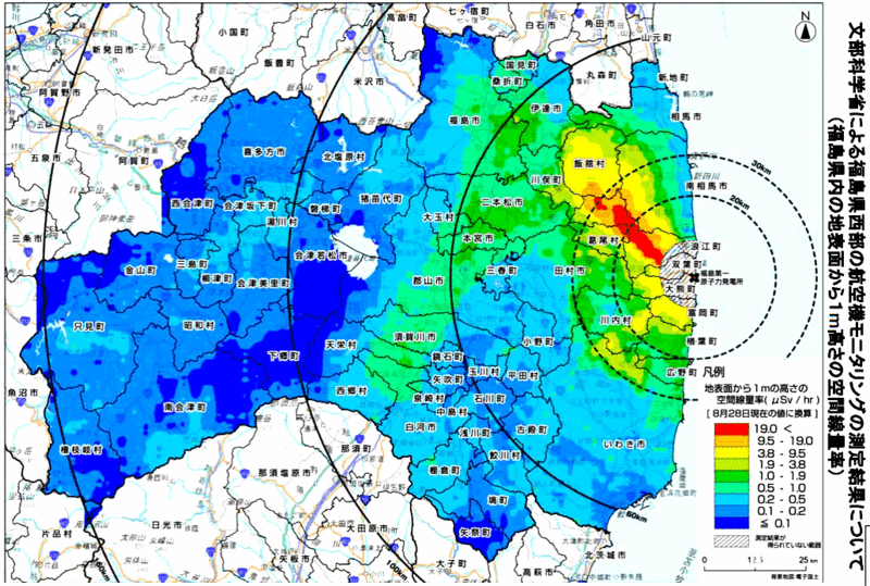 腐海のほとりに海から吹く風によって守られている相馬市という町がある