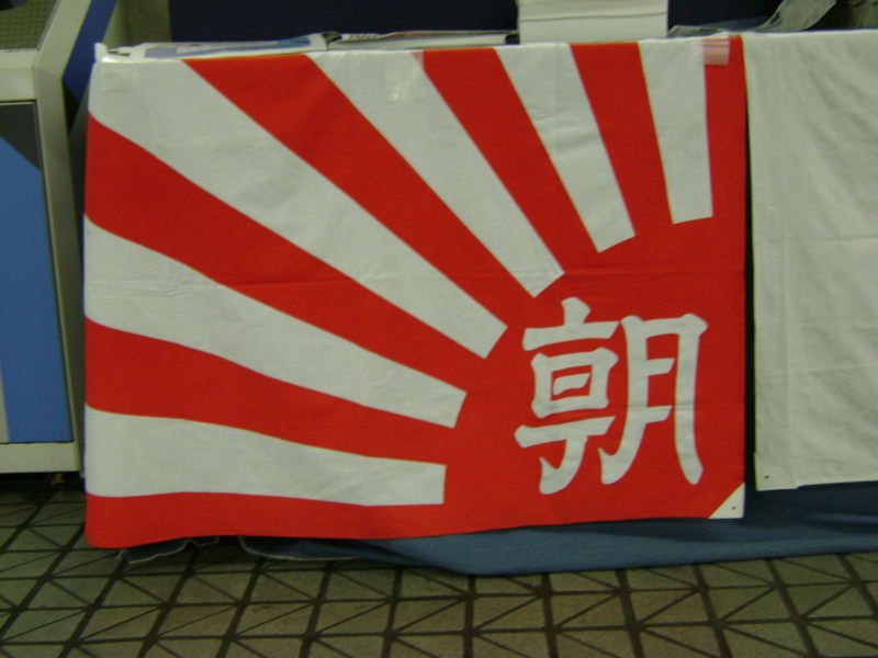 朝日新聞東京本社で働いた思い出