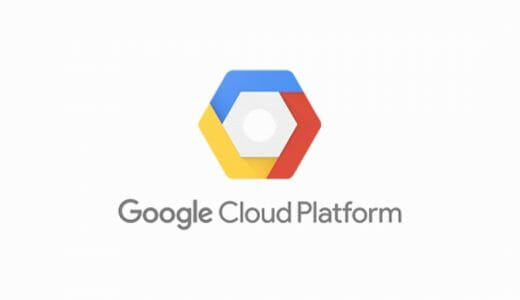 GCPのNatural Language APIで感情分析を行う